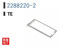2288220-2