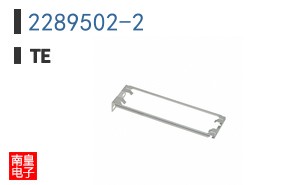 2289502-2