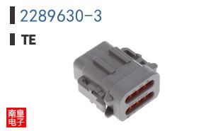 2289630-3