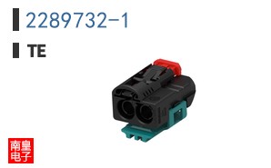 2289732-1
