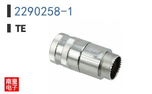 2290258-1