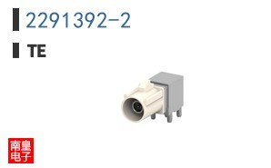 2291392-2