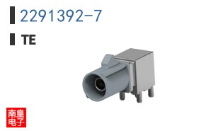 2291392-7