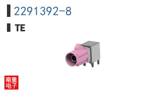 2291392-8