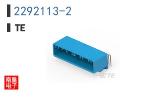2292113-2