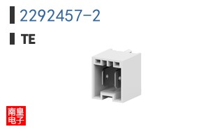2292457-2