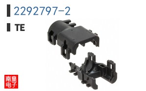 2292797-2