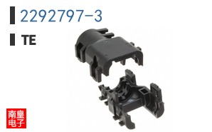 2292797-3