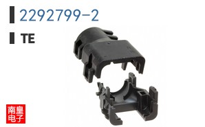 2292799-2