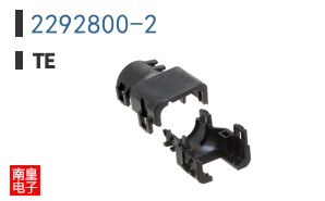 2292800-2