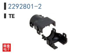 2292801-2