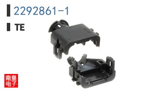 2292861-1