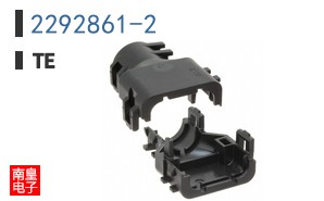 2292861-2