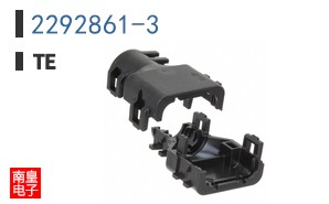 2292861-3