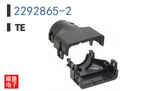 2292865-2