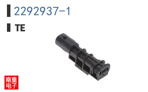 2292937-1