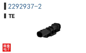 2292937-2