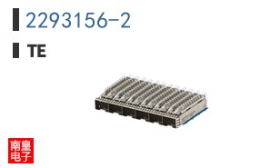 2293156-2