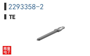 2293358-2