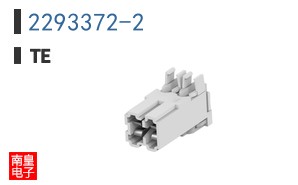 2293372-2