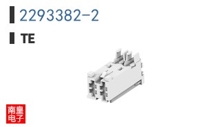 2293382-2