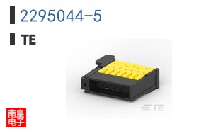 2295044-5