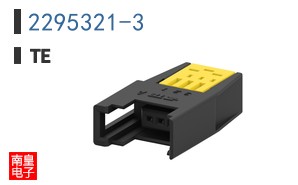 2295321-3