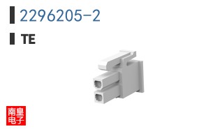 2296205-2