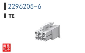 2296205-6