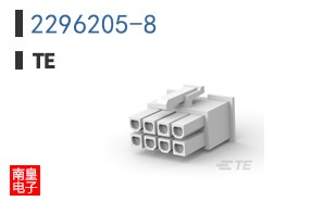 2296205-8