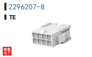 2296207-8