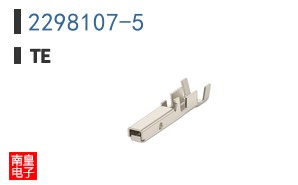 2298107-5