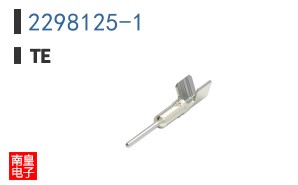 2298125-1