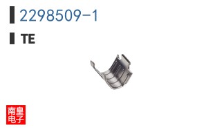 2298509-1