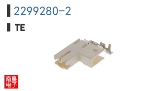 2299280-2
