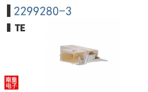 2299280-3