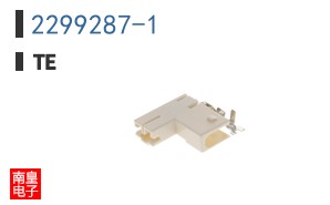 2299287-1