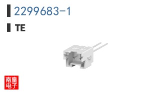 2299683-1