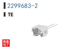 2299683-2