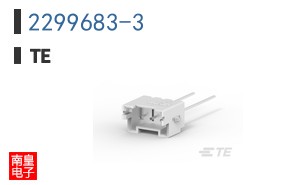 2299683-3