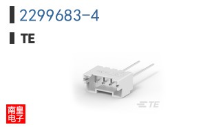 2299683-4
