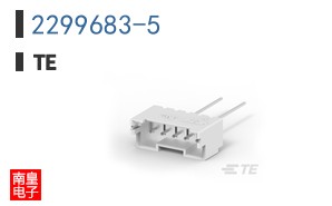 2299683-5