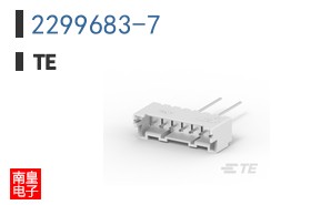 2299683-7