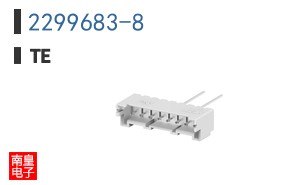 2299683-8