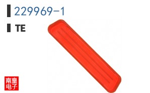 229969-1