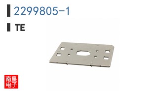 2299805-1