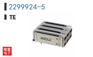2299924-5