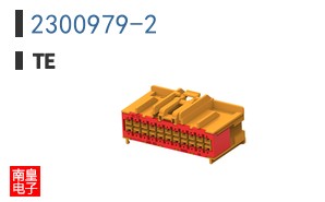2300979-2