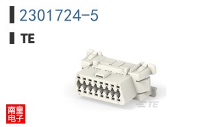2301724-5
