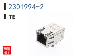2301994-2